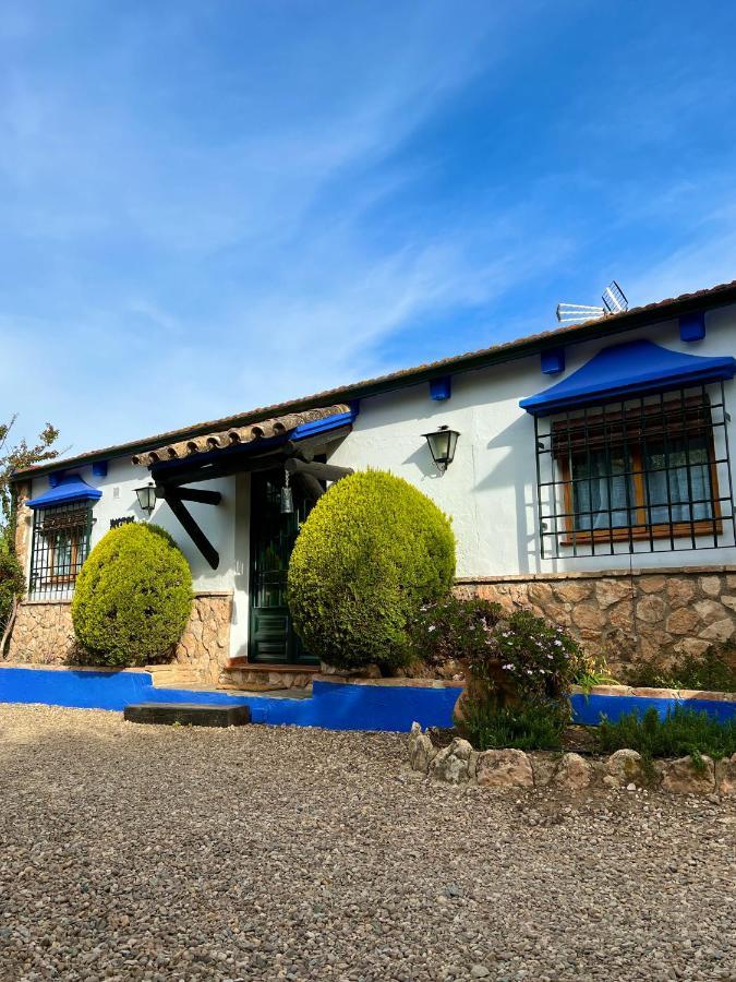 Complejo Rural Mirador De La Alcaidia Villa Hornachuelos Kültér fotó